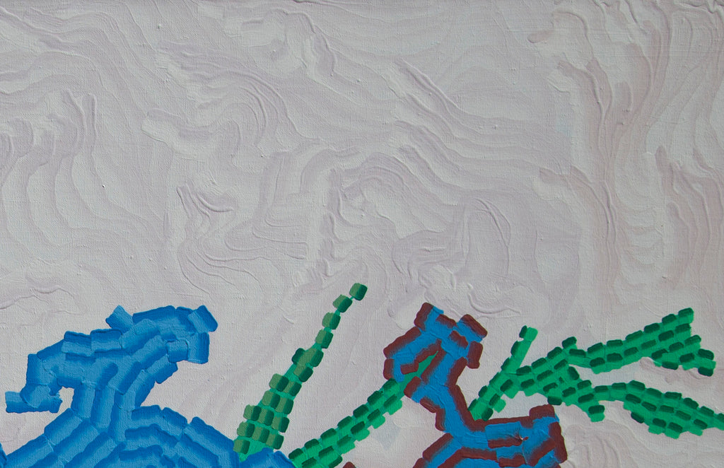 Echo of an Iris, 2023