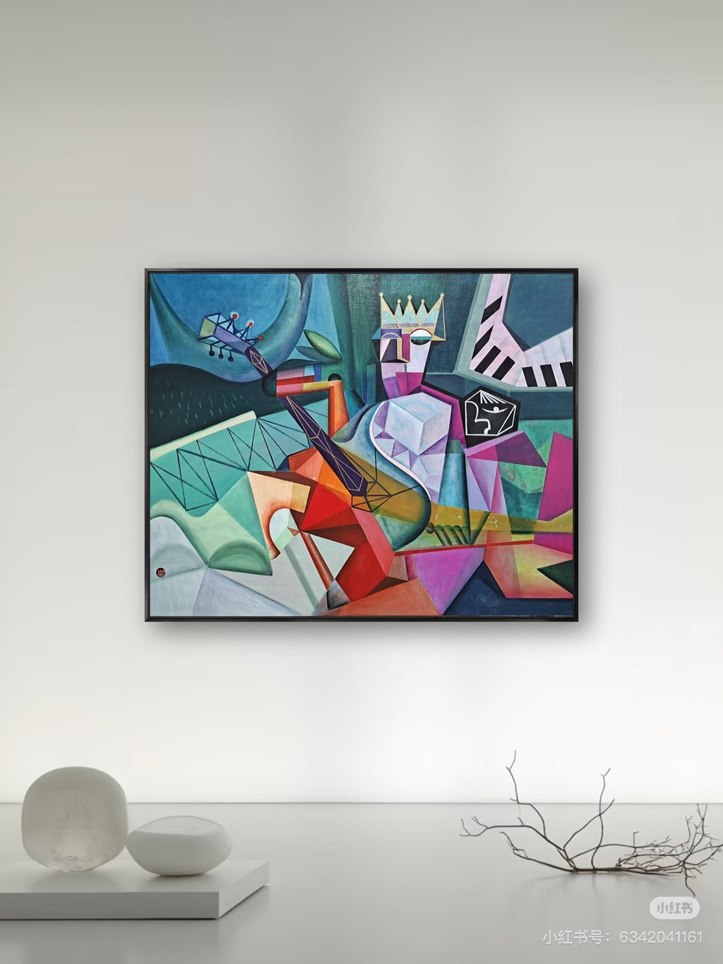 The Wandering Balladeer, 2025