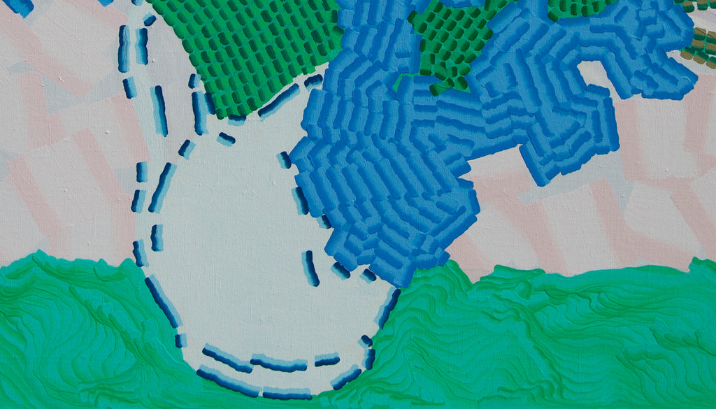 Echo of an Iris, 2023