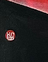 Ode to Delight II, 2025