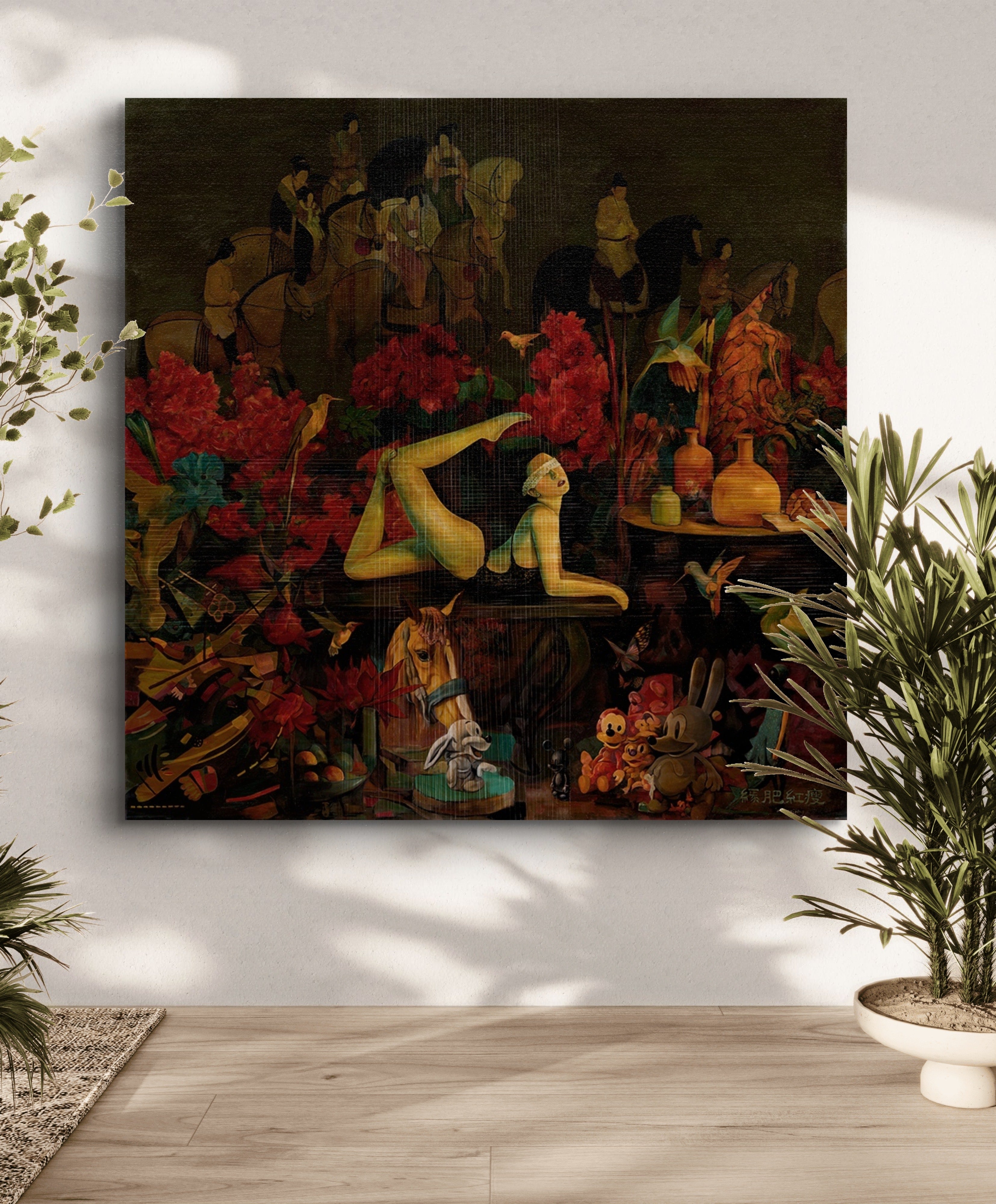 Verdant Leaves, Scarlet Fades