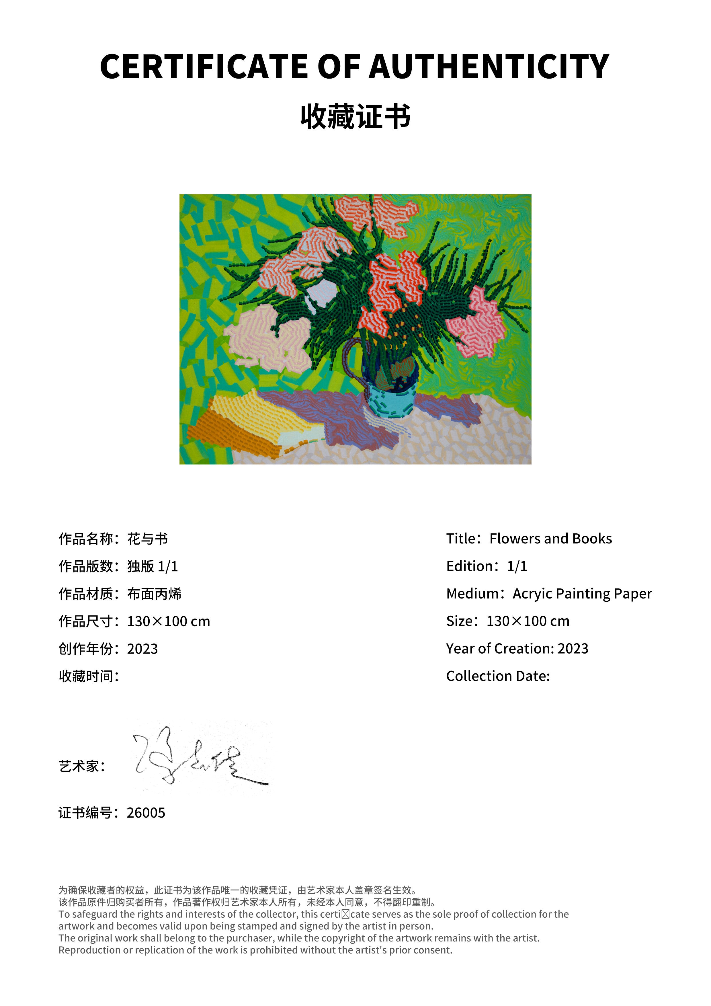 Flowers and Books, 2023