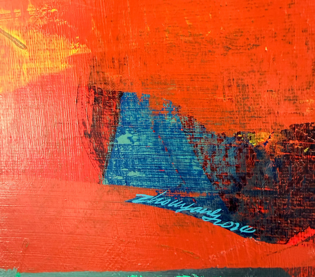 Untitled, 2024