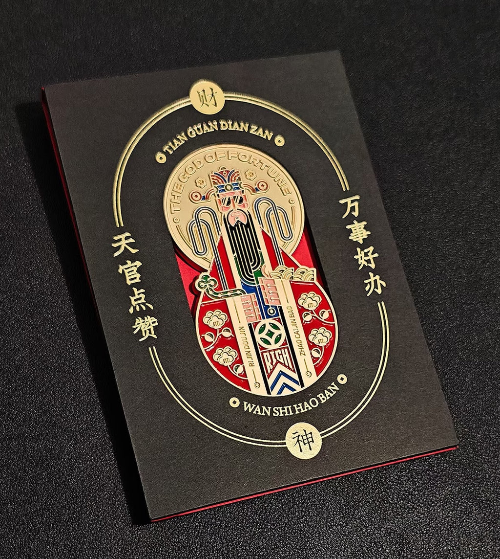 Fridge Magnets-God of Fortune, Mythical Guardians