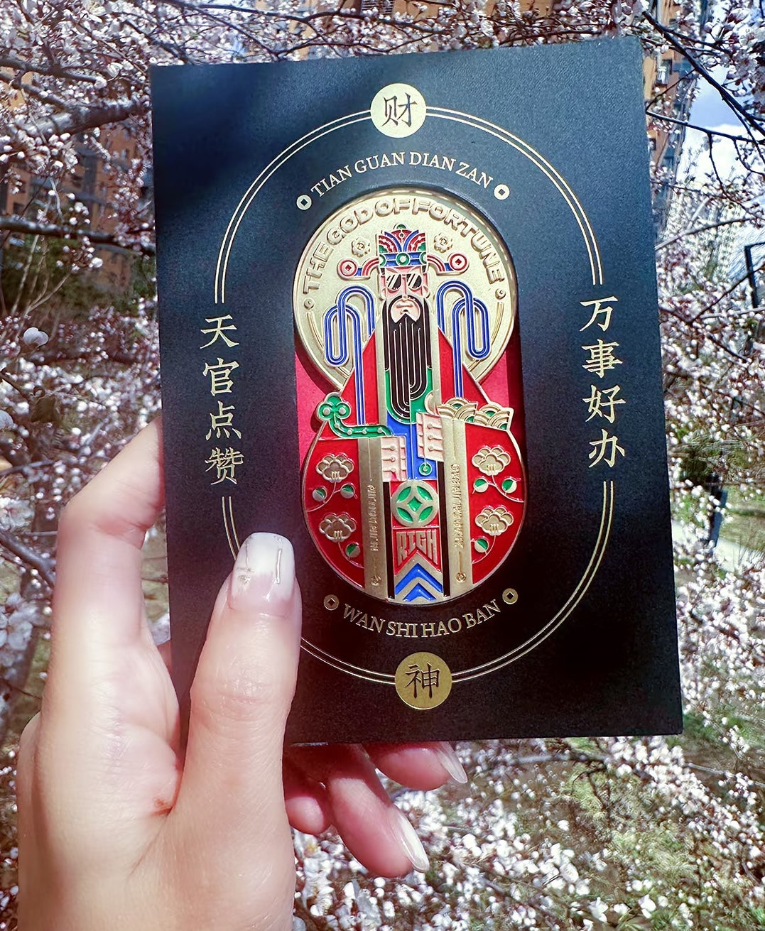 Fridge Magnets-God of Fortune, Mythical Guardians