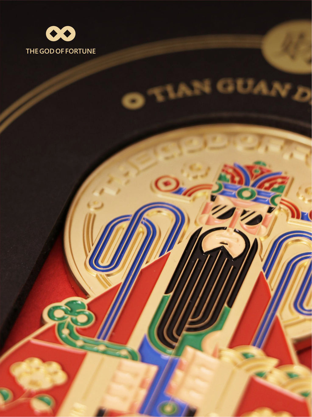 Fridge Magnets-God of Fortune, Mythical Guardians