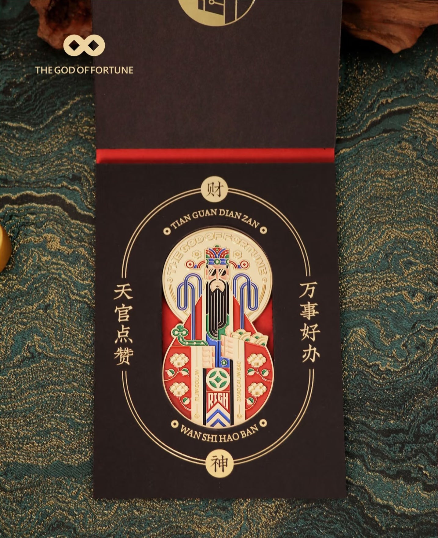 Fridge Magnets-God of Fortune, Mythical Guardians