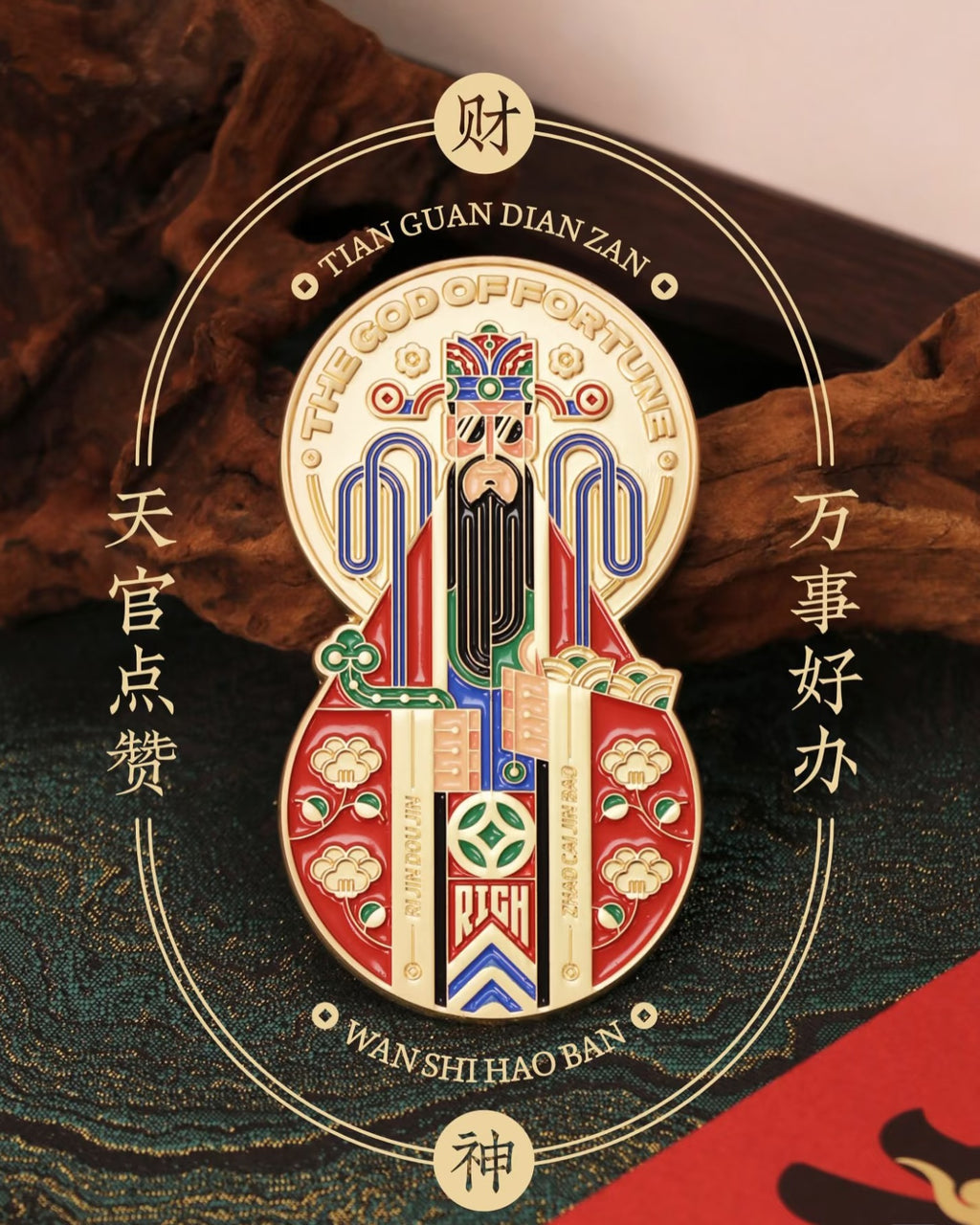 Fridge Magnets-God of Fortune, Mythical Guardians