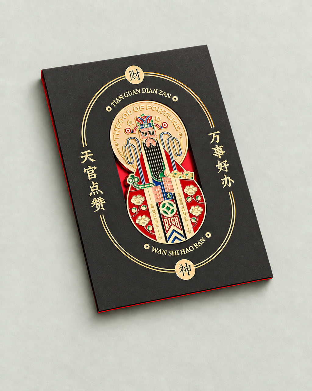 God of Fortune Magnet — Invite Abundance In