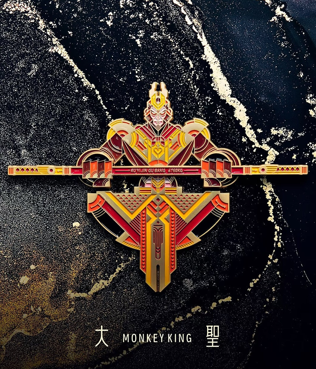 Fridge Magnets-Monkey King, Mythical Guardians