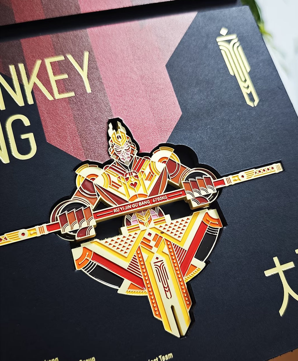 Fridge Magnets-Monkey King, Mythical Guardians