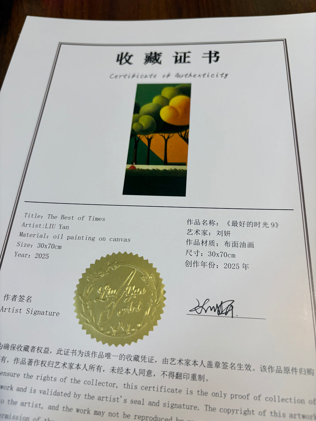 The Best of Times 9, 2025