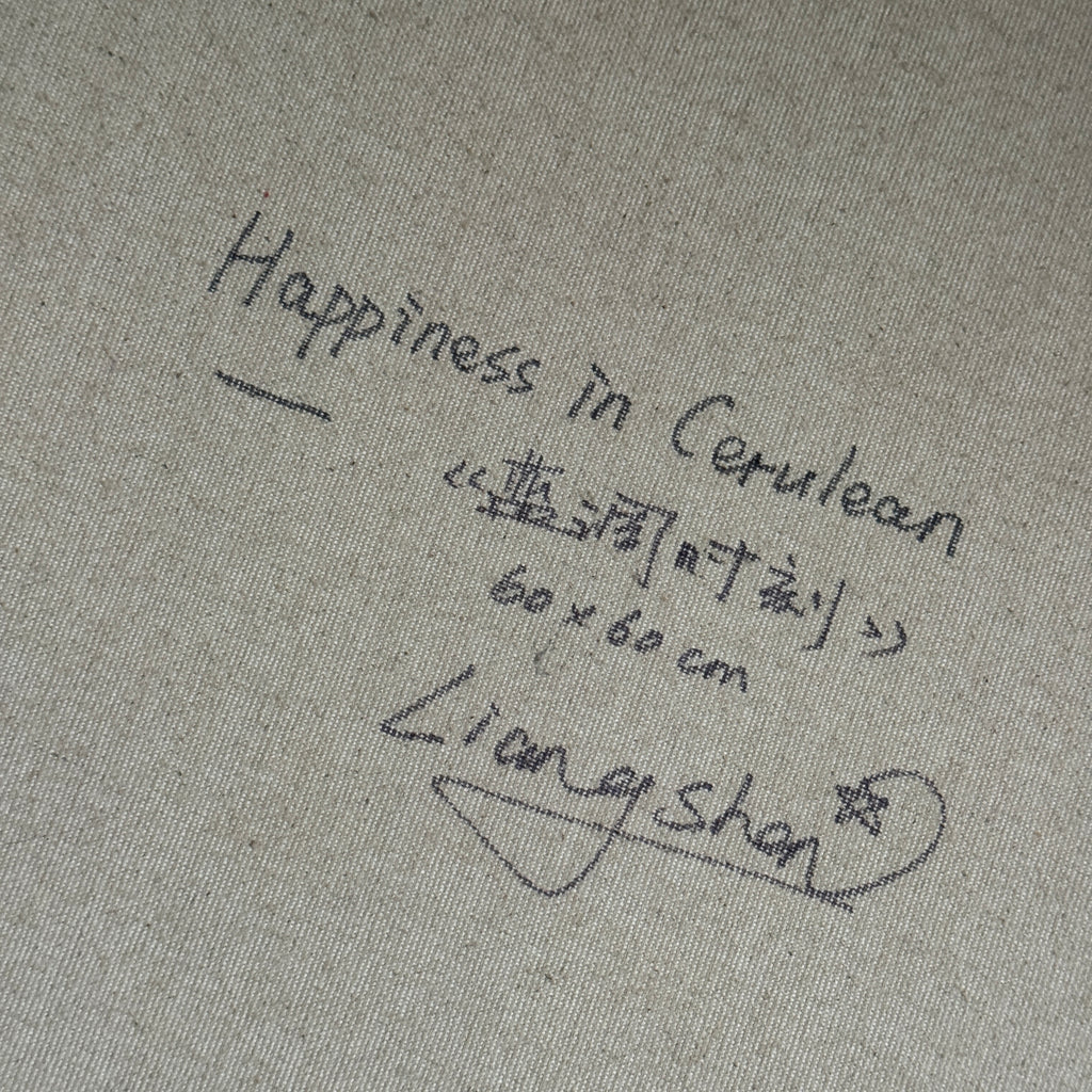 Happiness in Cerulean