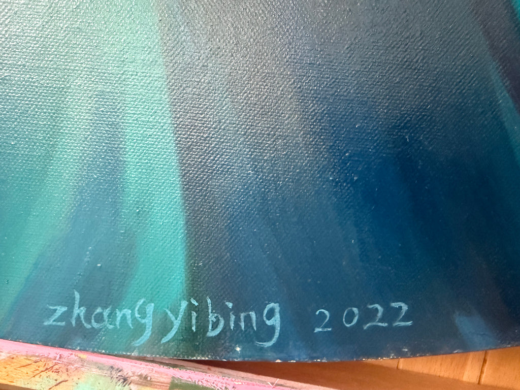 Rupert's Tears, 2023