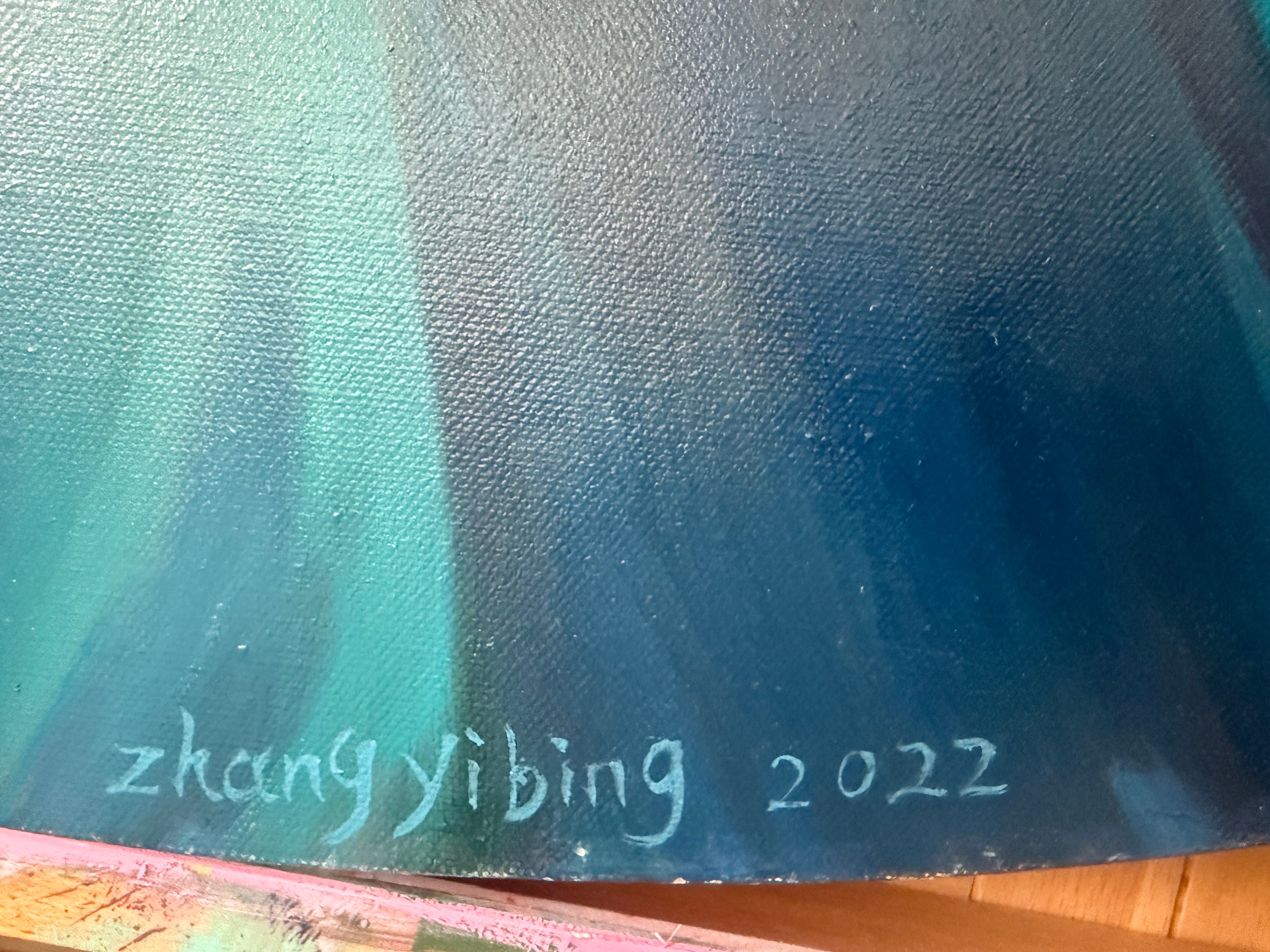 Rupert's Tears, 2023