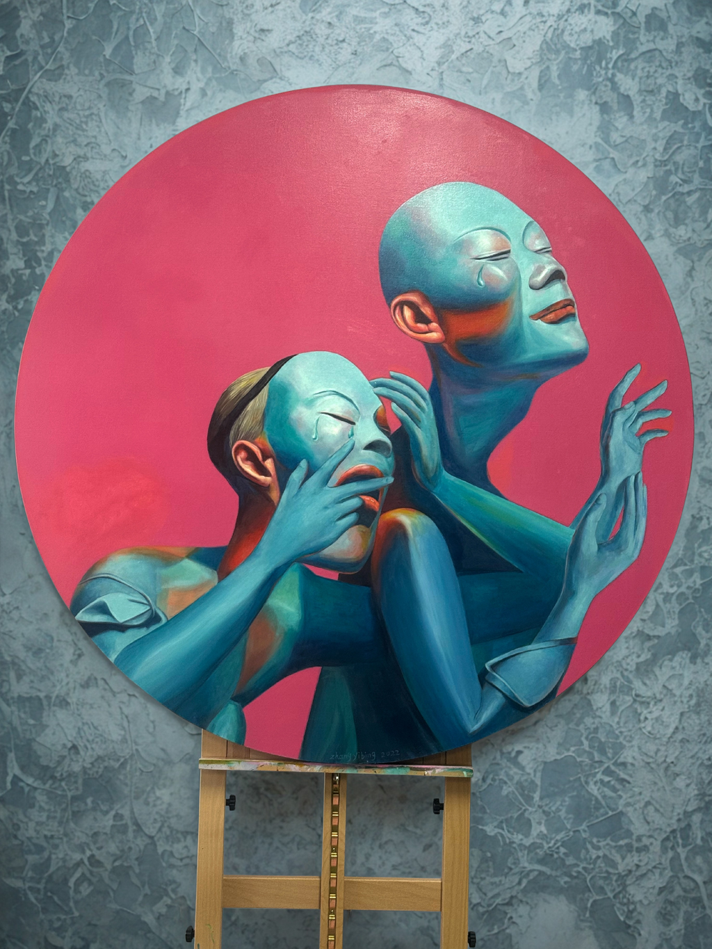 Rupert's Tears, 2023