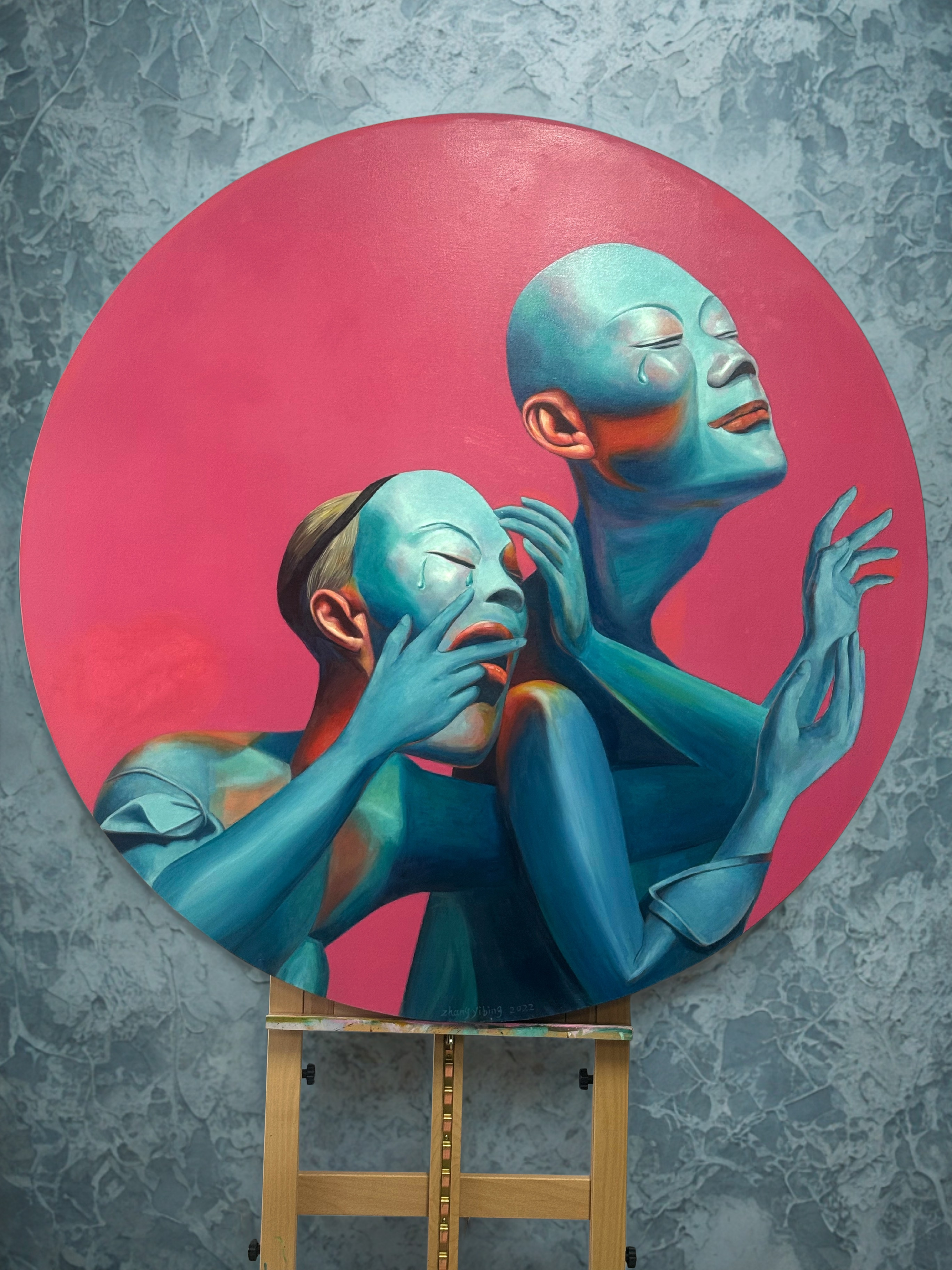 Rupert's Tears, 2023