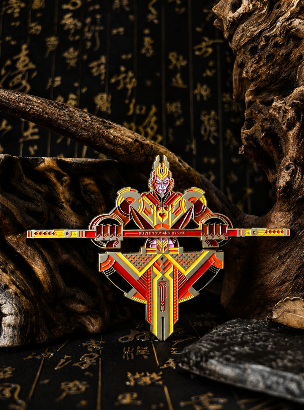 Monkey King Magnet — Keep Bold Energy Close